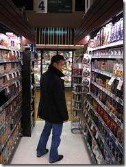 IMG_0031