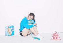 프로듀스 101을 시청하며 문득…