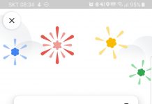 구글 스트리트 뷰 공인배지 Google Street View Trusted