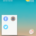 wpid-screenshot_2014-10-04-13-17-54.png